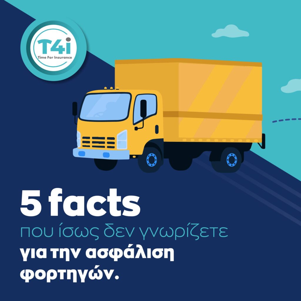 &Omicron;&iota; &epsilon;&pi;&alpha;&gamma;&gamma;&epsilon;&lambda;&mu;&alpha;&tau;ί&epsilon;&sigmaf; &omicron;&delta;&eta;&gamma;&omicron;ί &phi;&omicron;&rho;&tau;&eta;&gamma;&omicron;ύ &xi;έ&rho;&omicron;&upsilon;&nu; &nu;&alpha; &pi;&rho;&omicron;&sigma;&tau;&alpha;&tau;&epsilon;ύ&omicron;&nu;&tau;&alpha;&iota;. &Epsilon;ί&sigma;&tau;&epsilon; έ&nu;&alpha;&sigmaf; &alpha;&pi;ό &alpha;&upsilon;&tau;&omicron;ύ&sigmaf;;